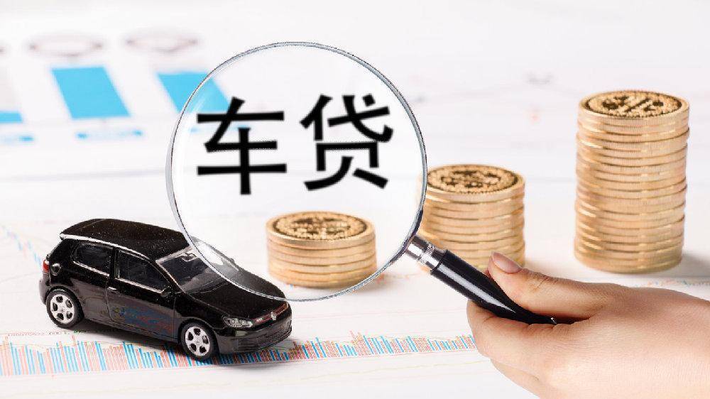 北京私人周转